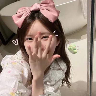红棉袄