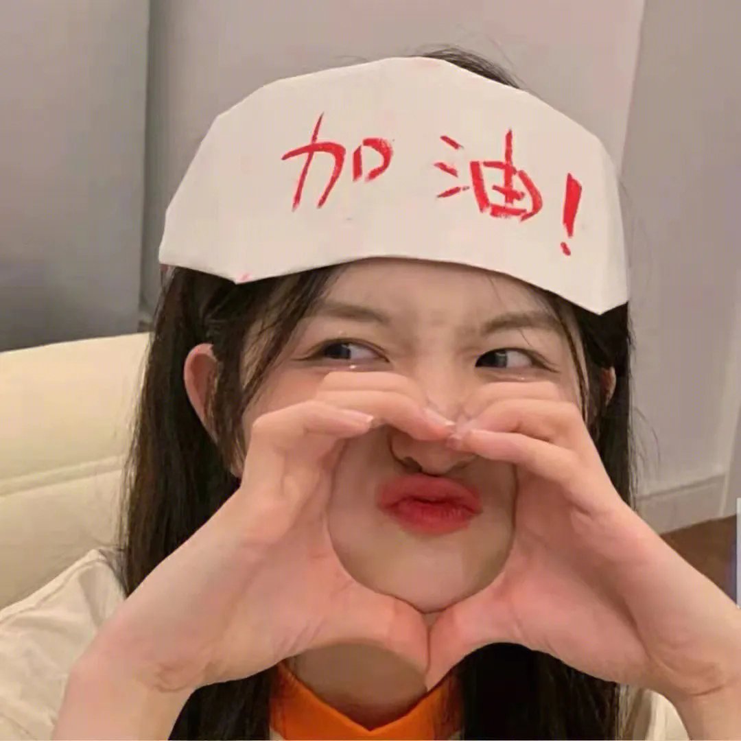狂怒
